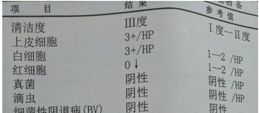 以麻佛微素，有效治疗关节疼痛的良方（以麻佛微素，拥抱舒适健康生活）(图1)