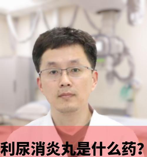 狗前列腺炎的治疗方法及药物选择（针对狗前列腺炎的有效药物、疗效和副作用）(图3)