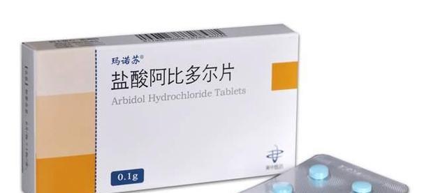 冠状病毒药单（新冠病毒治疗进展及药物研发的关键）(图3)