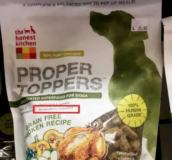 合适的时机让狗狗转为主食大狗粮（选择合适的时间点是帮助狗狗过渡到大狗粮的关键）(图2)