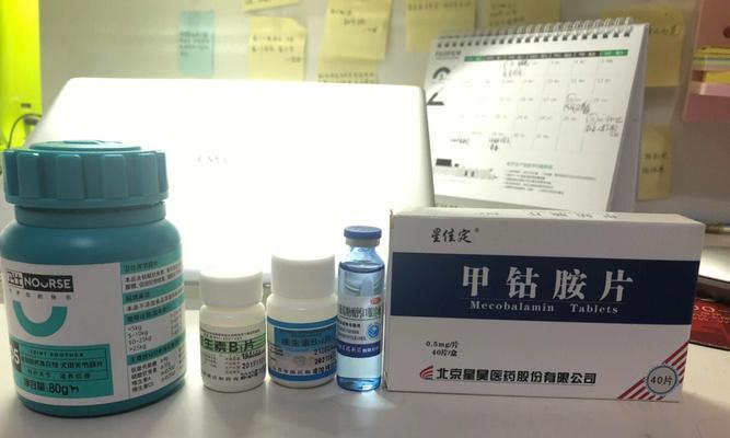泰迪流眼泪药物治疗探究（了解泰迪流眼泪药物及应对方法，保护宠物眼睛健康）(图3)