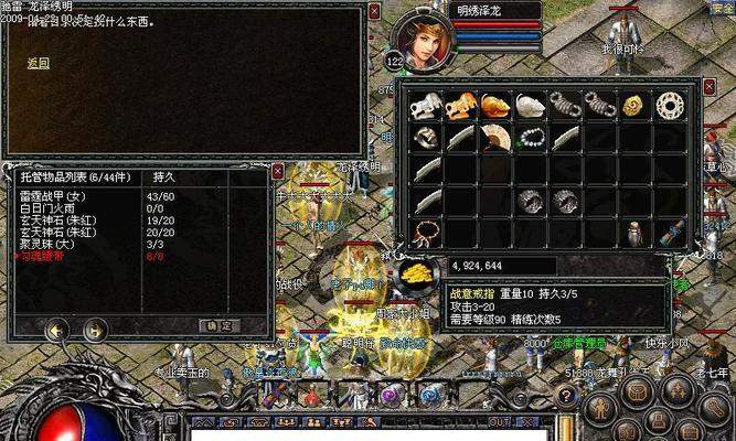 金鱼发情期的特征与时间规律（金鱼发情期的影响因素及养殖技巧） - 新生家伴