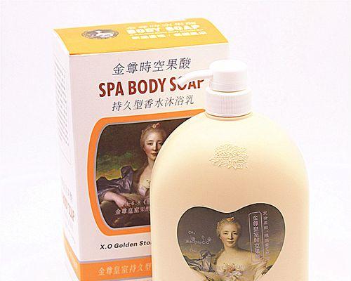 马尔济斯宠物适合使用的沐浴液推荐（选择适合马尔济斯宠物的沐浴 - 新生家伴