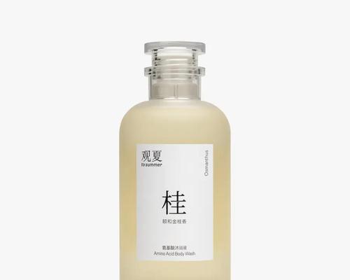 马尔济斯宠物适合使用的沐浴液推荐（选择适合马尔济斯宠物的沐浴液，让毛发更健康）(图3)