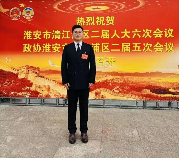 从宠物医生到人大代表：他让三四线城市也有了高品质宠物医疗服务(图11)