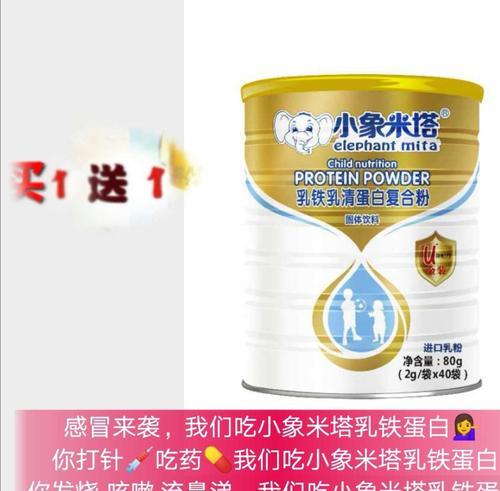 小狗15天需要喝什么奶粉？（养护小狗健康成长的关键） - 新生家伴