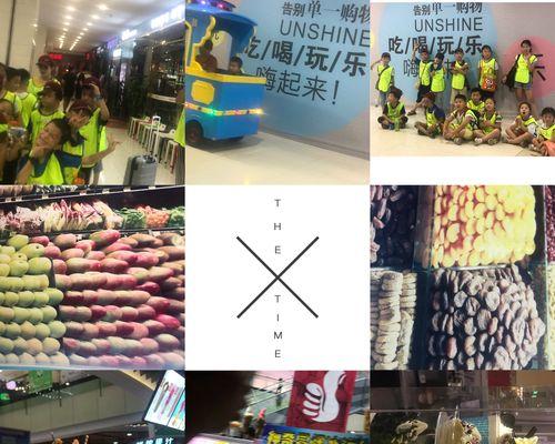 以地图大了该喂什么东西（探讨数字时代对地图更新的需求和挑战） - 新生家伴