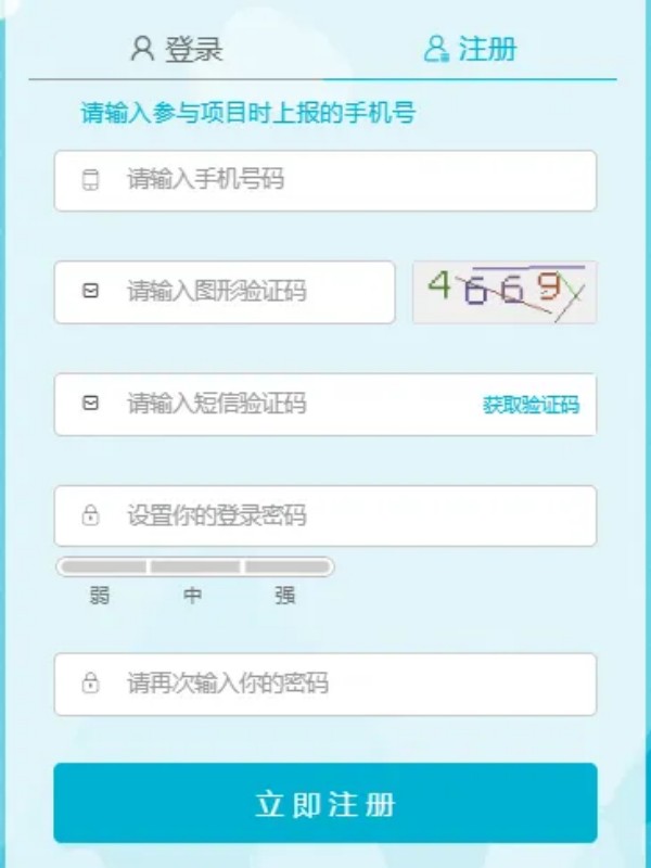 证书发放丨2025年兽医继续教育联合体年度证书正式发放啦！(图4)