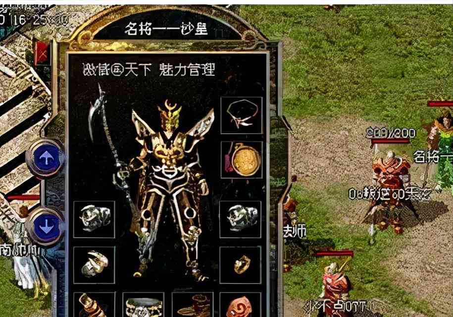 狗狗跑针（从接种疫苗到预防疾病，了解你的狗狗所需的注射过程）(图2)