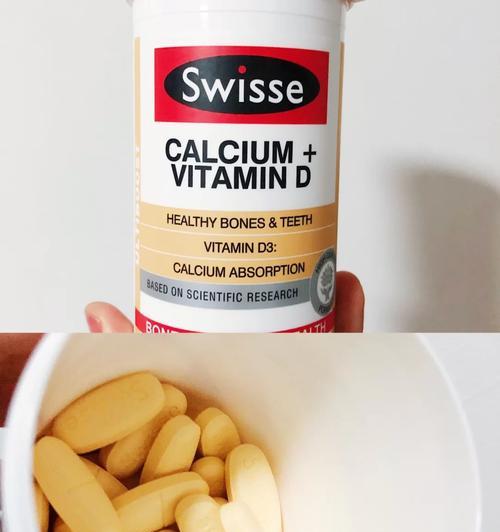 荷兰猪抽筋(了解荷兰猪抽筋的症状,预防和治疗方法)(图2) 荷兰猪抽筋(了解荷兰猪抽筋的症状,预防和治疗方法)(图2)