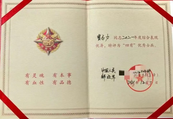 赛学双优‼️这个团队全员保研(图4)