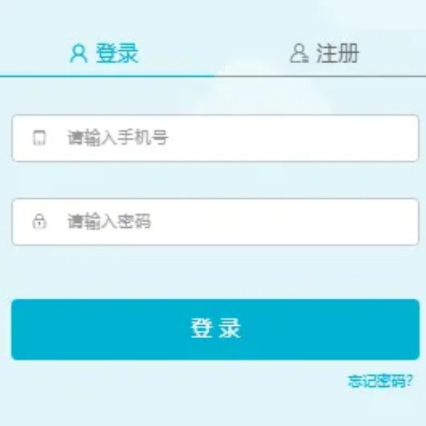 证书发放丨2025年兽医继续教育联合体年度证书正式发放啦!(图3) 证书发放丨2025年兽医继续教育联合体年度证书正式发放啦!(图3)