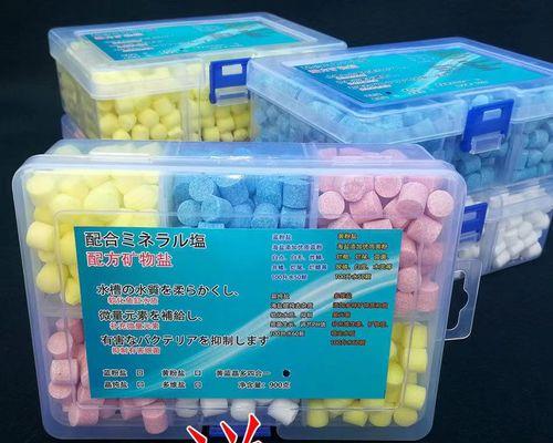 鱼缸加盐,你需要了解的盐种及用途(不同盐种对鱼缸的影响及正确使用方法)(图1) 鱼缸加盐,你需要了解的盐种及用途(不同盐种对鱼缸的影响及正确使用方法)(图1)