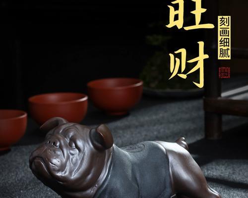 沙皮狗的喜爱游戏与玩耍之道（揭秘沙皮狗对游戏的热爱及其最佳玩耍方式）(图2)