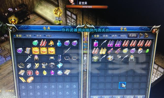 以哈奇士能039喂什么？（探讨哈奇士能039的饲料选择及优势 - 新生家伴