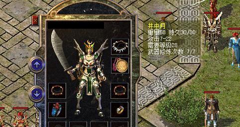 寻找不会乱跑的猫咪品种(选择一只适合家庭的温顺猫咪伙伴)(图3) 寻找不会乱跑的猫咪品种(选择一只适合家庭的温顺猫咪伙伴)(图3)