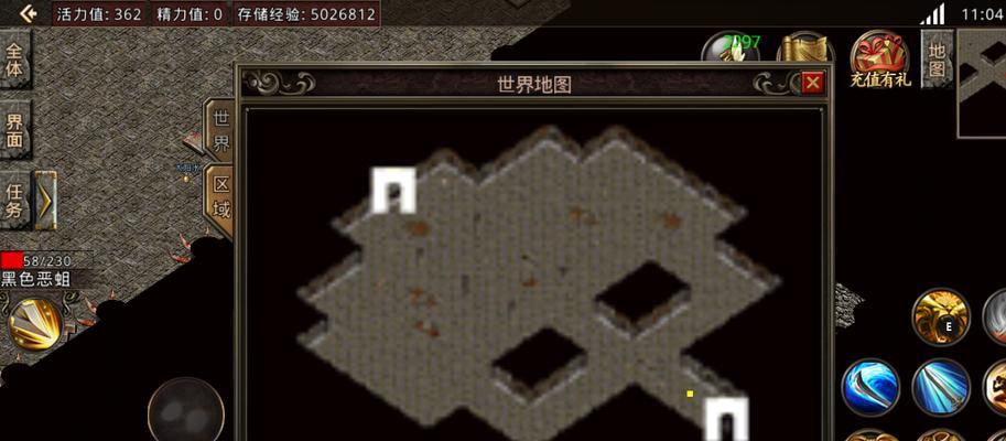 寻找不会乱跑的猫咪品种(选择一只适合家庭的温顺猫咪伙伴)(图1) 寻找不会乱跑的猫咪品种(选择一只适合家庭的温顺猫咪伙伴)(图1)