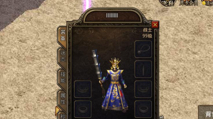 寻找不会乱跑的猫咪品种(选择一只适合家庭的温顺猫咪伙伴)(图2) 寻找不会乱跑的猫咪品种(选择一只适合家庭的温顺猫咪伙伴)(图2)