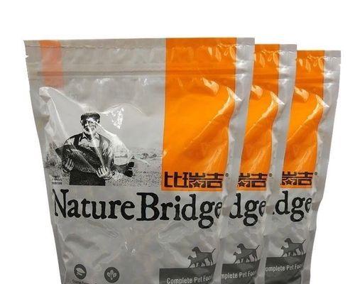 狗为什么不吃狗粮?(探究狗不吃狗粮的原因与解决方案)(图2) 狗为什么不吃狗粮?(探究狗不吃狗粮的原因与解决方案)(图2)