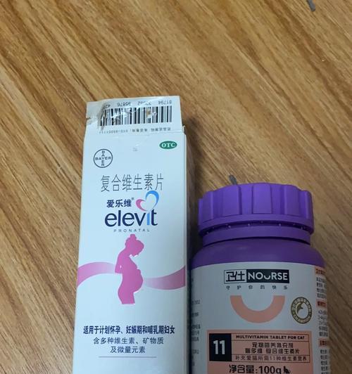 猫咪产后喂食注意事项（健康饮食促进母猫和幼猫成长）(图3)