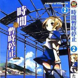 贵宾狗的饮食禁忌与健康饮食指南（以贵宾狗能吃什么不能吃什么为主题的探讨） - 新生家伴