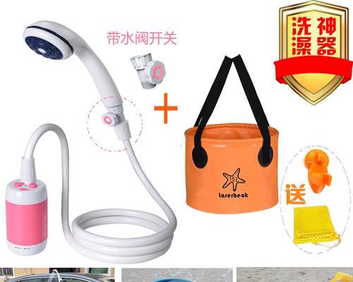 以鸟洗澡水用什么药（选择合适的洗澡水药品保护鸟的健康）(图2)