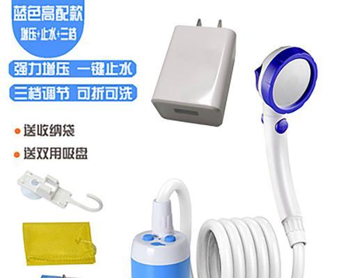 以鸟洗澡水用什么药（选择合适的洗澡水药品保护鸟的健康） - 新生家伴