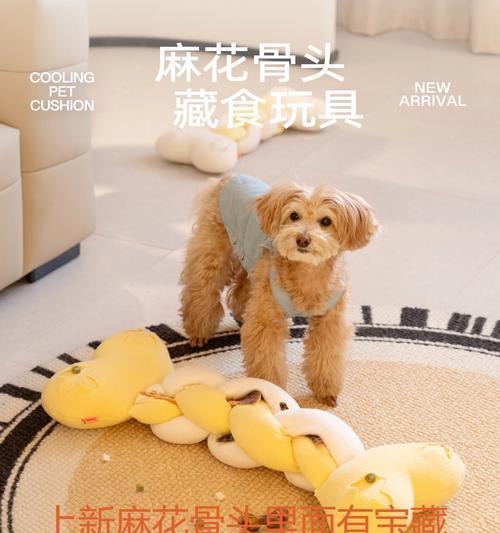 阿拉斯加（探索北方美食文化，揭秘阿拉斯加人多久吃一次骨头的独特饮食习惯）(图3)