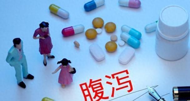 常见病引发的呕吐和腹泻（探究引起呕吐和腹泻的主要疾病及治疗方 - 新生家伴