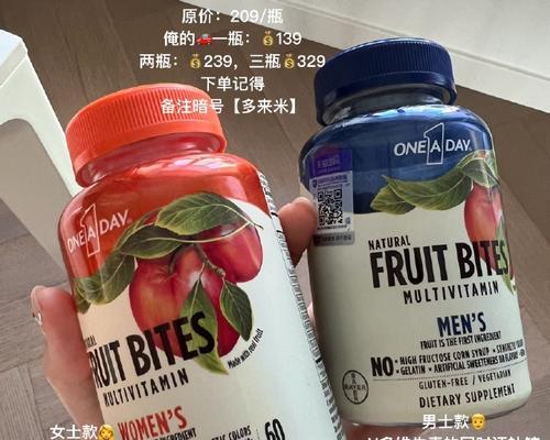 探讨最佳饮食时间(优化健康管理的饮食策略和时间窗口)(图3) 探讨最佳饮食时间(优化健康管理的饮食策略和时间窗口)(图3)