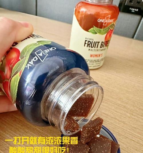 探讨最佳饮食时间(优化健康管理的饮食策略和时间窗口)(图2) 探讨最佳饮食时间(优化健康管理的饮食策略和时间窗口)(图2)