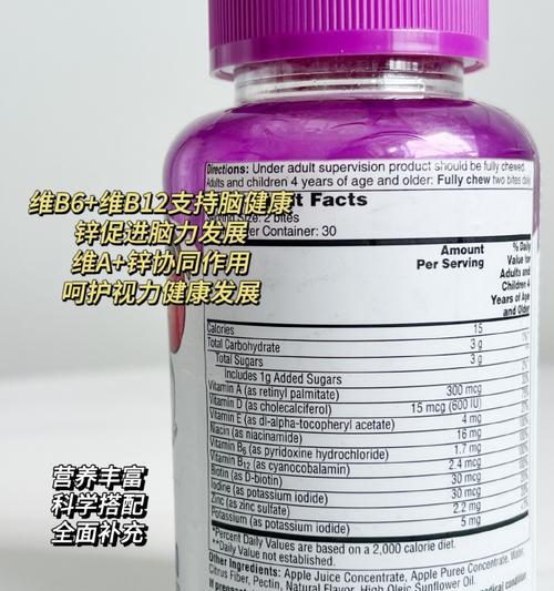 探讨最佳饮食时间（优化健康管理的饮食策略和时间窗口） - 新生家伴