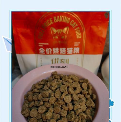 揭秘国产猫粮的价格陷阱（从外观到成分，你真的买对了吗？）(图3)