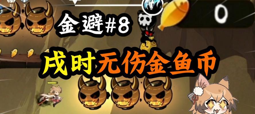 狗狗不能吃的食物（鱼类食物） - 新生家伴