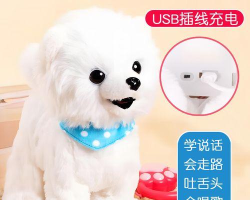 狗舔狗（揭示人与人之间真实关系的） - 新生家伴