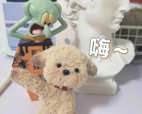 一个狗的故事——扭的奇幻冒险(一只狗的勇敢与坚持)(图2) 一个狗的故事——扭的奇幻冒险(一只狗的勇敢与坚持)(图2)