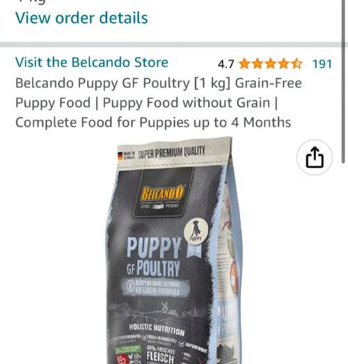 进口狗粮的优点和选择（为宠物狗选择最适合的进口狗粮） - 新生家伴