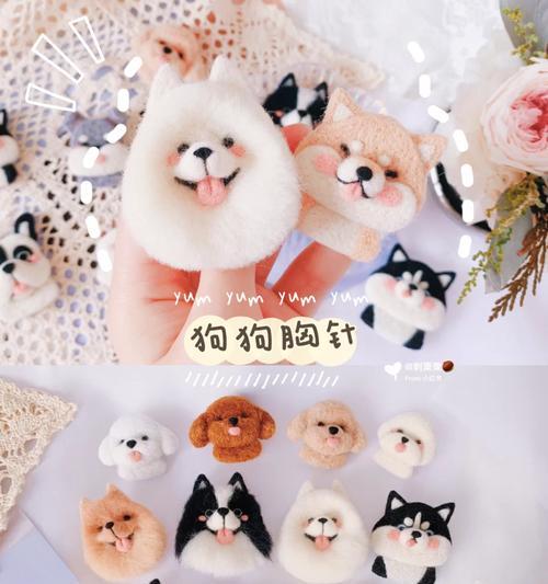 萨摩耶幼犬的疫苗接种指南（打针时间表及必备疫苗种类） - 新生家伴