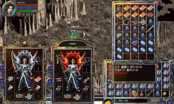 以嘿看我你在害怕什么猫GIF揭示了人们的内心矛盾（探索心理背后的恐惧与挑战，重新审视人与动物的关系）(图1)