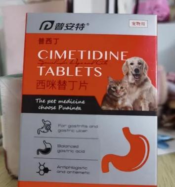 猫的饮食健康秘密（探索猫一天吐一次吃什么的真相）(图3)
