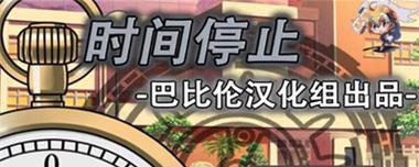 赫曼陆龟饲养全攻略（赫曼陆龟饲养注意事项及建议） - 新生家伴