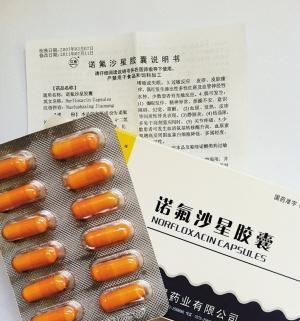 腹泻出血如何治疗？（选择适合的药物缓解症状，恢复肠道健康）(图2)