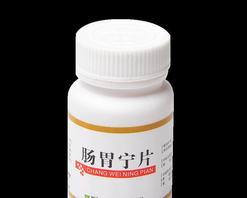 腹泻出血如何治疗？（选择适合的药物缓解症状，恢复肠道健康）(图3)