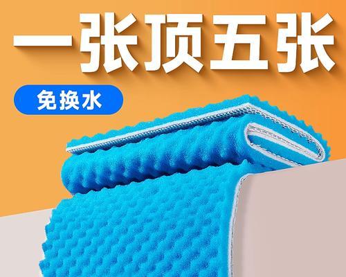 水族店中最佳滤材的选择（为您的水族宠物提供清澈透明的家园）(图1)