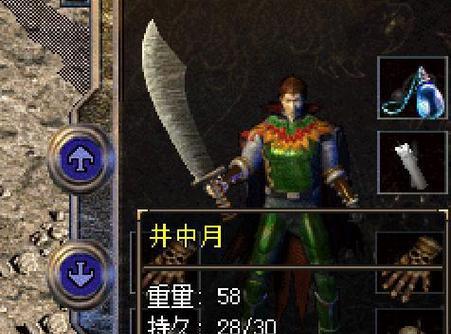 《以萨摩五个月的饲养指南》（了解如何为你的五个月大以萨摩提供正确的饮食和营养）(图2)