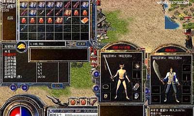 科特壮的功效与益处（探索科特壮对健康的积极影响） - 新生家伴