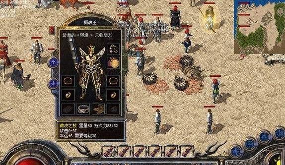 科特壮的功效与益处（探索科特壮对健康的积极影响）(图3)