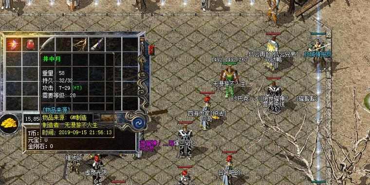 母金毛的发情期（母金毛的发情周期及行为变化详解） - 新生家伴