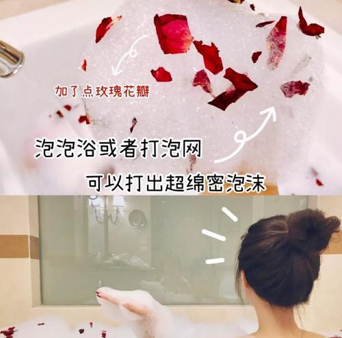 小狗洗完澡为什么会兴奋不已？（揭秘小狗洗澡后的兴奋原因，细细品味其中的乐趣！）(图3)