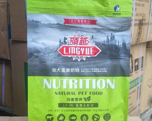 小狗多久喂一次蛋黄（了解小狗蛋黄饮食的最佳频率）(图1)